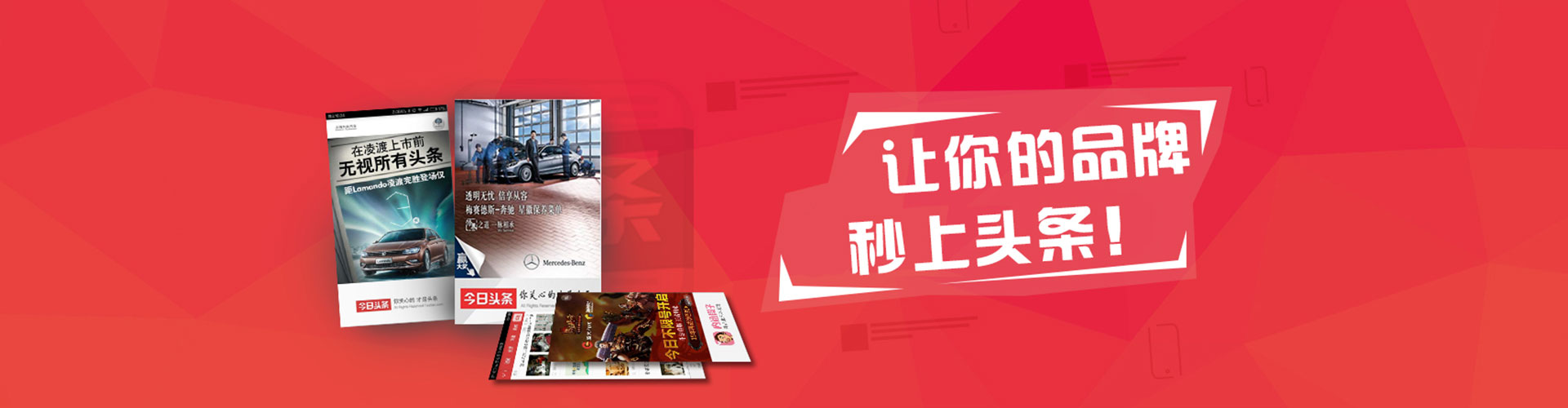 博山竞价端口开户