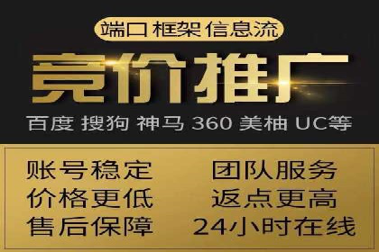 信息流营销新玩法：朋友圈案例分析