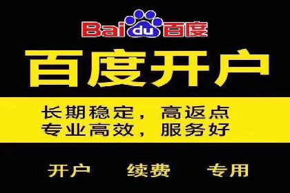 抖音信息流代理的投放技巧与实际效果对比